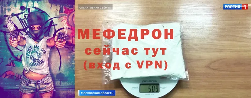 МЯУ-МЯУ 4 MMC  Димитровград 